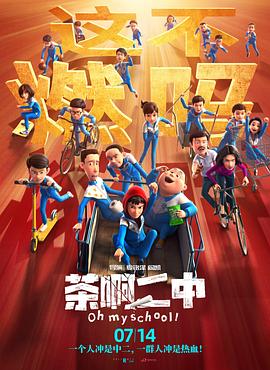 日本亚洲欧美在线